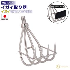 Item thumbnail for item 9c320896-95a7-4fbf-b199-0caa383a539f