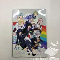 N]にじさんじアーカイブ 2018 - メルカリ