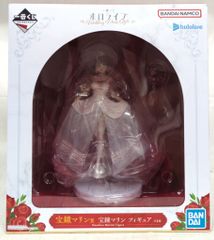 BANDAI SPIRITS 이치 반 쿠지 홀로 라이브 Wedding Dress Style 보종 마린상 보종 마린 피규어