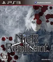【中古】PS3ソフト Nier Replicant(ニーアレプリカント)