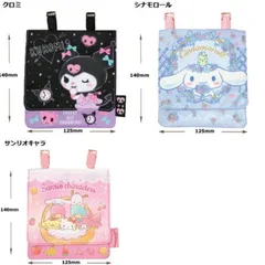 2024年最新】Sanrio キャラクター ハンカチの人気アイテム - メルカリ