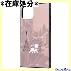 2025年最新】おしゃれキャットマリー スマホケースの人気