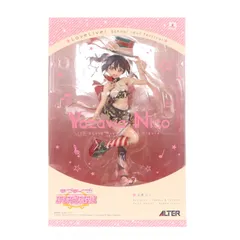 矢澤にこ　1/7スケールフィギュア　ALTER 矢澤 にこ | ALTER