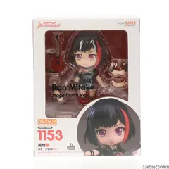 ねんどろいど バンドリ! ガールズバンドパーティ! 美竹蘭 ステージ衣装Ver. Amazon.co.jp: ねんどろいど バンドリ! ガールズバンドパーティ
