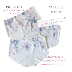 縫いめが無いシームレスショーツ【フラワープリント】 女性 レディース 主婦 M L LL グレー パープル モカベージュ