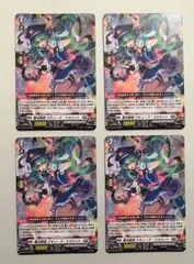 ヴァンガード プロモ ベルエンジェル 4枚セット 即購入OK 712SgqVdYZL._UF350,350_QL50_.jpg