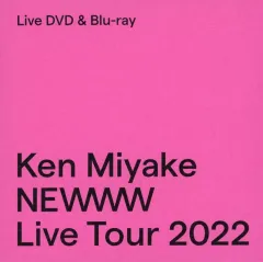 2025年最新】三宅健 newww ivyの人気アイテム - メルカリ