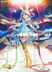 【中古】ポスター [単品] 描き下ろしイラストB3布ポスター プラフタ 「PS4/switchソフト ソフィーのアトリエ2 ～不思議な夢の錬金術士～ プレミアムボックス」 同梱特典