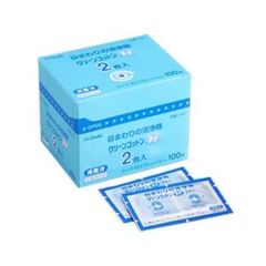 Item thumbnail for item d7d0ac9d-3fa2-4b53-a794-55689215aee7