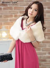 アクセサリーホック付きファーボレロ結婚式披露宴成人式発表会秋冬羽織ポンチョ