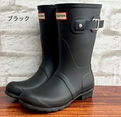 ◾️在庫限り◾️HUNTER ハンター オリジナル ショートレインブーツ 23㎝ 24㎝ 25㎝ 26㎝【WFS1000RMA】
