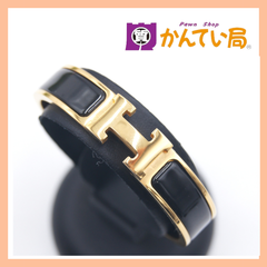 Hermes エルメス クリックH エナメルブレスレット クリック･クラックPM ゴールド ブラック バングル アクセサリー