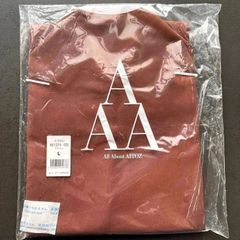 【新品】アイトス　エプロン　ブラウン
