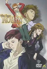 Witch Hunter ROBIN / ウィッチハンターロビン Blu-ray BOX 全巻