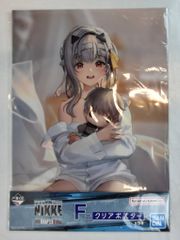 BANDAI SPIRITS 이치 반 쿠지 승리의 여신 : NIKKE CHAPTER4 F상 A3 클리어 포스터 모다니아