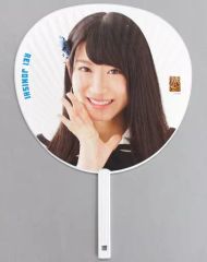 Item thumbnail for item a429228e-8b48-4206-bcde-274e085534a6