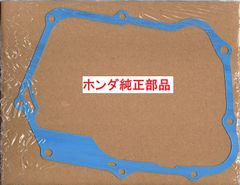 AC13 マグナ50 純正右クランクケースカバーガスケット キック側 クラッチ