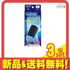 Item thumbnail for item 42939600-66c1-4f31-acfd-dddf44ded1f2