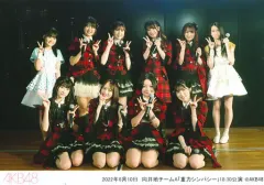 入手困難・(新品未開封)AKB48 重力シンパシー 公演全セット(ホール限定盤) Amazon.co.jp: 重力シンパシー 一般発売Ver.CD+DVD: ミュージック