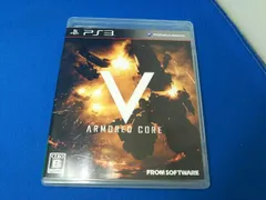 PS3 アーマード・コアV
