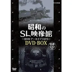 2024年最新】塩狩峠dvdの人気アイテム - メルカリ