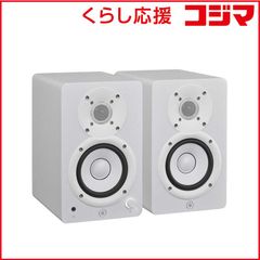 GENELEC G One アクティブスピーカー ホワイト 本体 - メルカリ