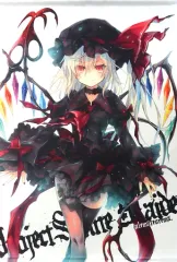 東方Project 限定 タペストリー フランドール・スカーレット Amazon.co.jp: 東方プロジェクト B2タペストリー 54 フラン