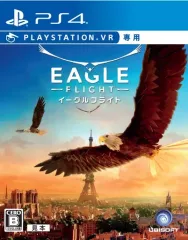 【中古】PS4ソフト イーグルフライト