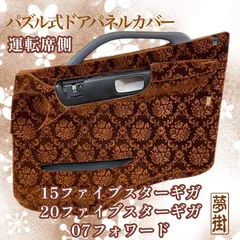 2025年最新】金華山 ローレル ブラウンの人気アイテム - メルカリ