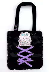 【中古】バッグ ハチワレ まじかるちいかわ 拘束されちゃったハチワレのトートバッグ 「ちいかわ なんか小さくてかわいいやつ」