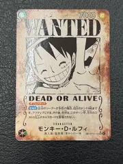 ◎ワンピースカード　モンキー・Ｄ・ルフィ　SP OP13-118 SEC 手配書