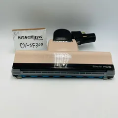 保証有り　美品　多機種対応 日立 掃除機 ヘッド回転ブラシ D-AP51 パワーヘッドクミ（D－AP51）（W: 部品/日立の家電品