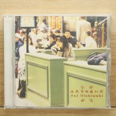 国内盤☆高中正義/MASAYOSHI TAKANAKA □ Hunpluged □邦楽