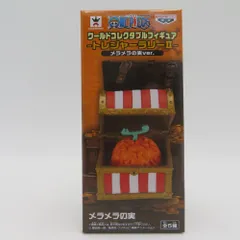 2025年最新】コレクタブル ワンピース トレジャーラリーⅱの人気