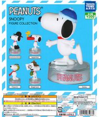 単品販売♯PEANUTSスヌーピーフィギュアコレクション　ガチャガチャミニチュア