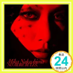 Blu-spec CD】NO MORE RULES.(DVD付) [CD] 中島美嘉; MICA 3 CHU_02 - メルカリ