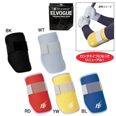 2025年最新】HI-GOLDの人気アイテム - メルカリ