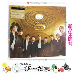 [bn:8]  【未開封】 Snow Man RAYS(初回盤A)/[CD+Blu-ray]◆新品Ss