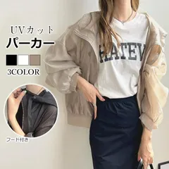 シアーブルゾン フード付き 長袖 夏 シアー アノラック パーカー UVカット シアートップス レディース カーディガン シアー パーカー シアー素材 きれいめ ショート 紫外線対策 日焼け防止 大人 長袖 安い860