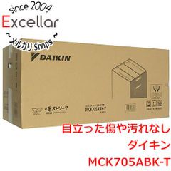 希少【新品・未開封】ダイキン 空気清浄機 光速ストリーマ ACM75N-W