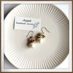 No.1474 クリスマスデザインのピアス　コットンパールのピアス　パールのピアス　ハンドメイドピアス　パールのイヤリング　コットンパールのイヤリング　リッチカラー