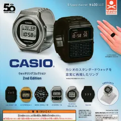 2024年最新】CASIO CA-50の人気アイテム - メルカリ