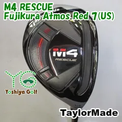 テーラーメイド M4 RESCUE/Fujikura Atmos Red 7(US)/S/22[94155]-