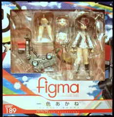 マックスファクトリー figma 一色あかね 189