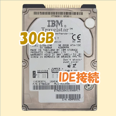 【ジャンク】IBM 2.5インチ HDD IDE(Ultra ATA) 30GB DJSA-230