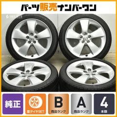 2025年最新】カローラツーリング 純正ホイールの人気アイテム