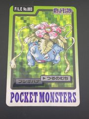 中古品】 愛在る者 シャナ WS02-077SP 釘宮理恵 サイン 箔押し