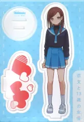 【中古】アクリルスタンド・アクリルパネル [単品] 羽賀文乃(あやの) 描き下ろしアクリルフィギュア 「コミックス 恋文と13歳の女優 第4巻 メロンブックス限定版」 同梱特典