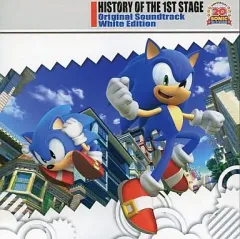 【中古】ゲームミュージックCD HISTORY OF THE 1ST STAGE Original Soundtrack White Edition