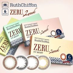 (正規取扱SHOP) カラコン ルースシフォン ZERU.2week UVMoist  2週間交換 1箱6枚入 ツーウィーク コンタクトレンズ 度なし ±0.00